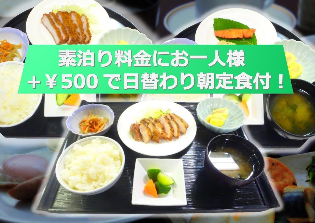 Sendai Business Hotel Ekimae - Vacation Stay 71942V Εξωτερικό φωτογραφία